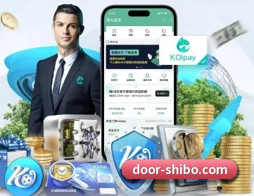 世博体育 APP